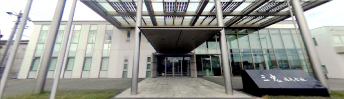 バーチャル工場見学|三光株式会社