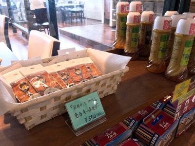 すなば珈琲鳥取砂丘コナン空港店の販売コーナー