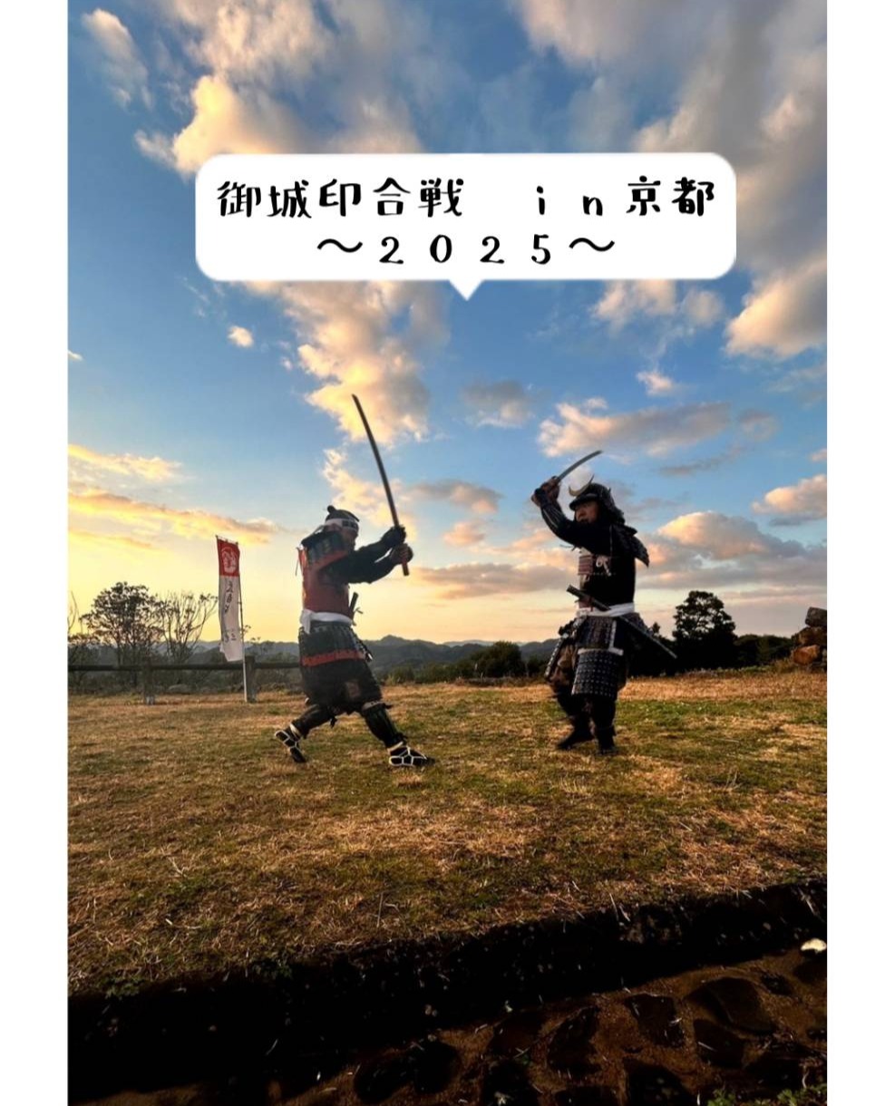 539952891_18047975585638278_82