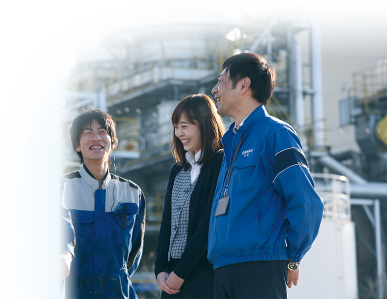 三光株式会社